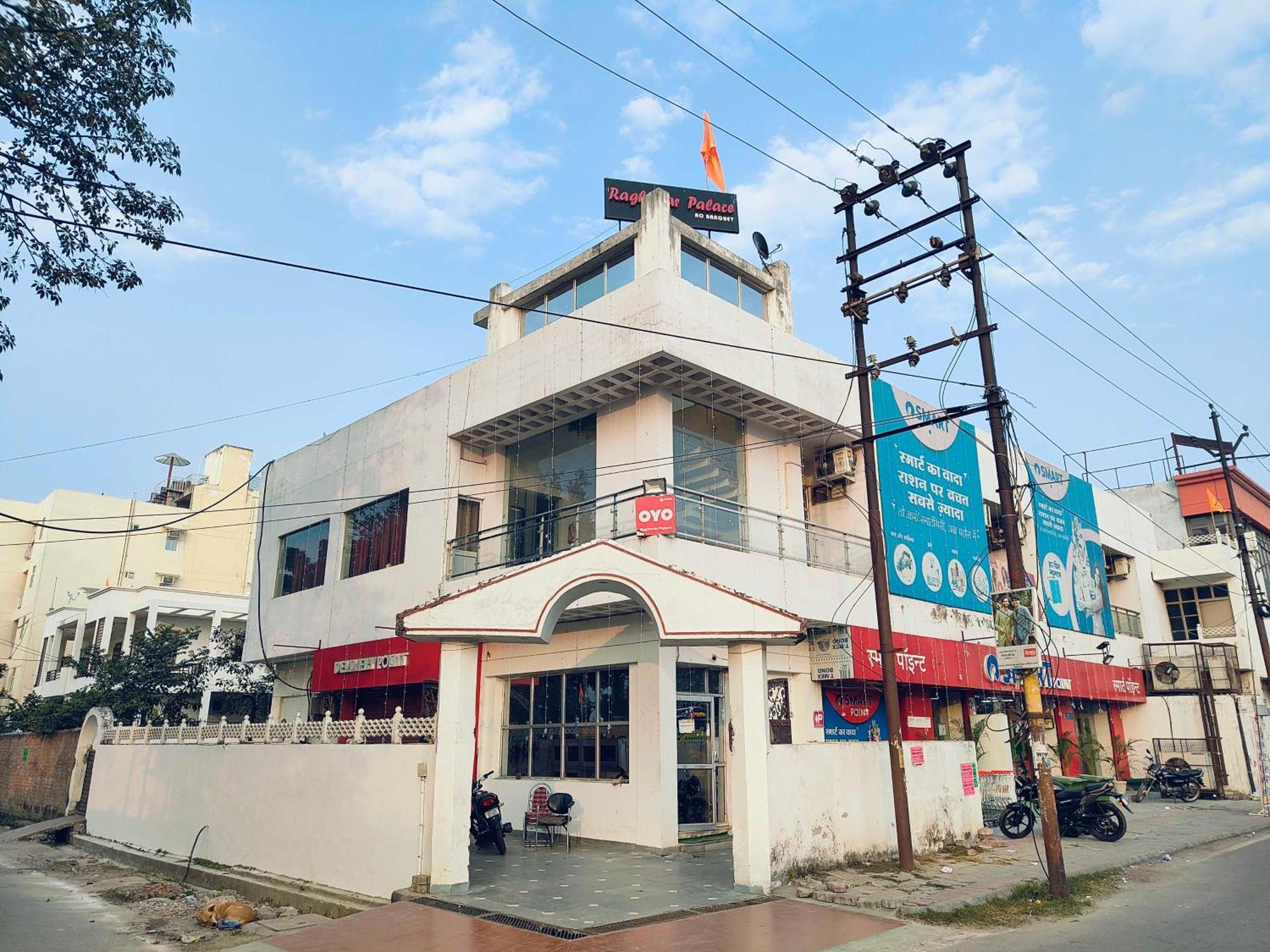 Oyo Flagship Raghuvar Palace Hotel Лакнау Екстериор снимка