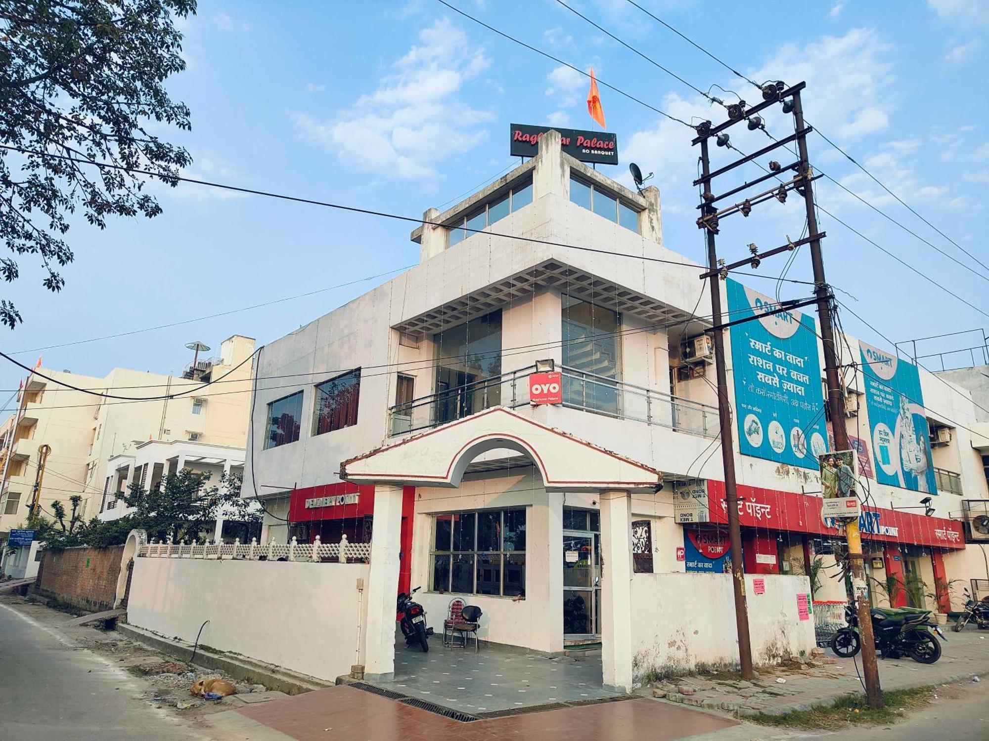 Oyo Flagship Raghuvar Palace Hotel Лакнау Екстериор снимка